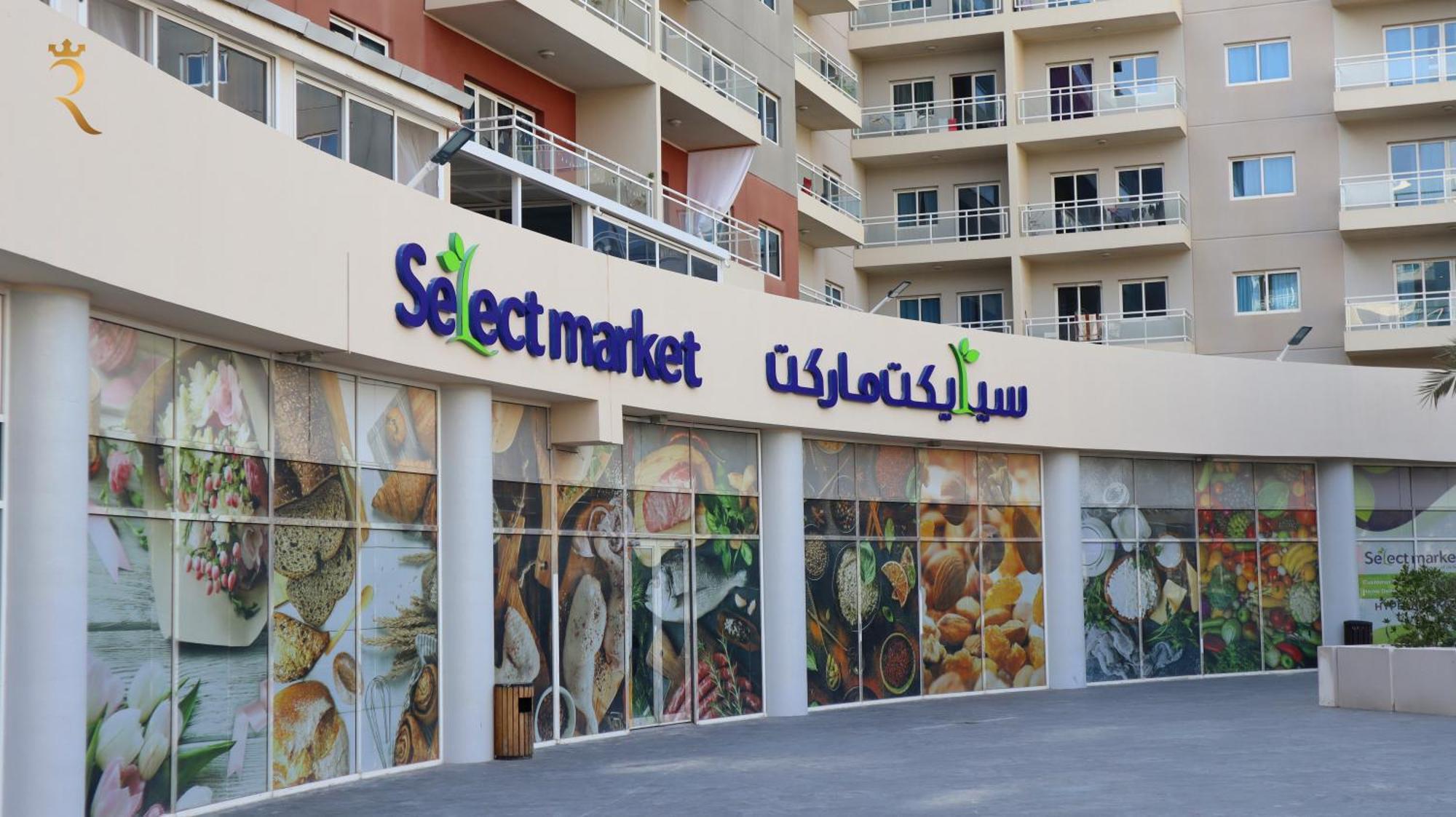 Divine 1br In Al Reef. * Abu Dhabi