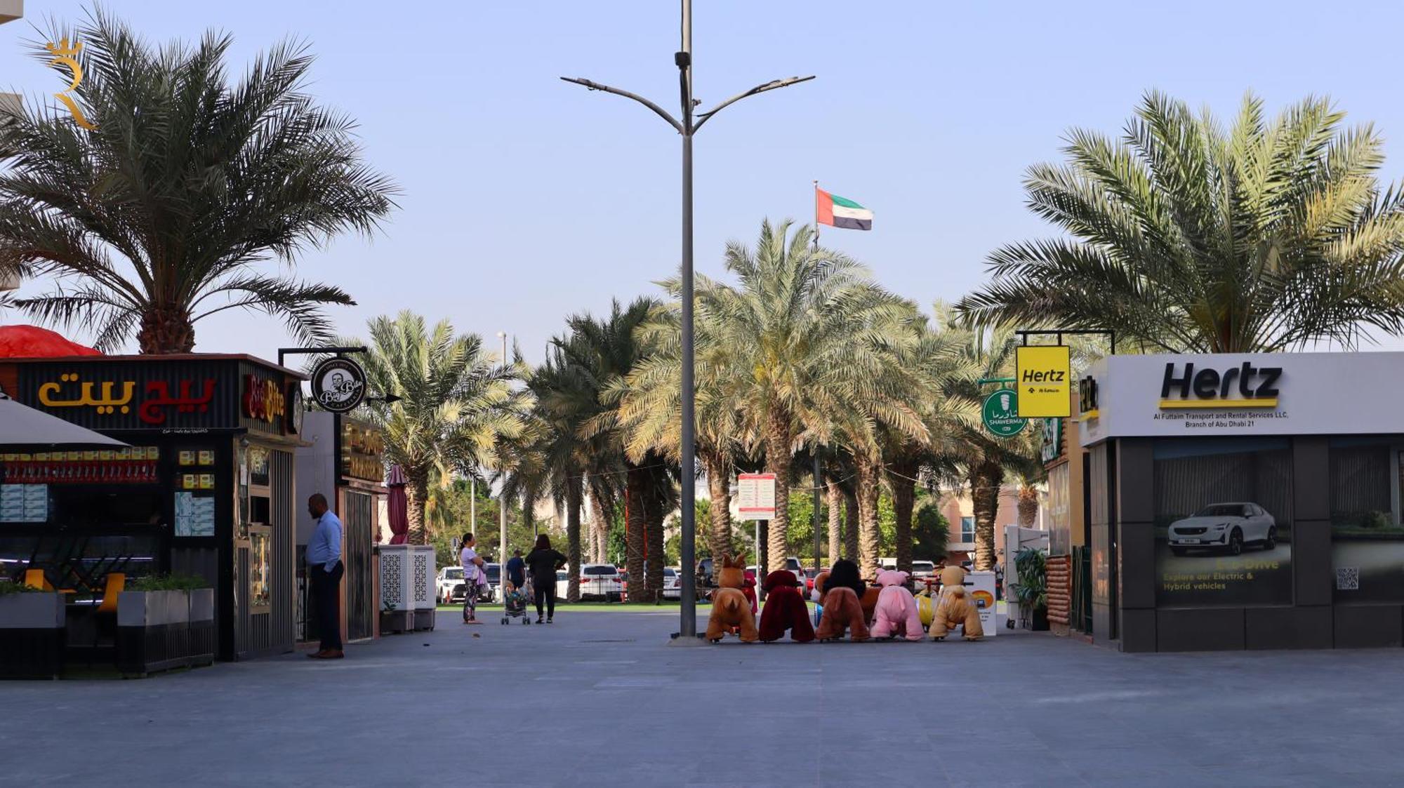 Divine 1br In Al Reef.