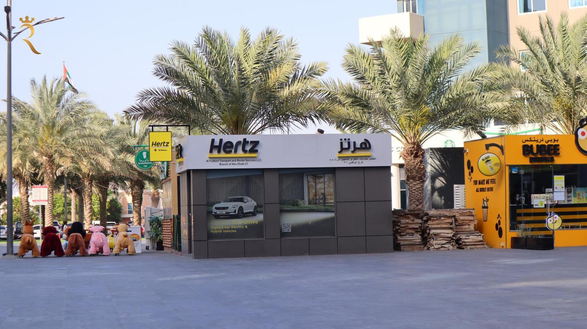 Divine 1br In Al Reef. Apartment Abu Dhabi